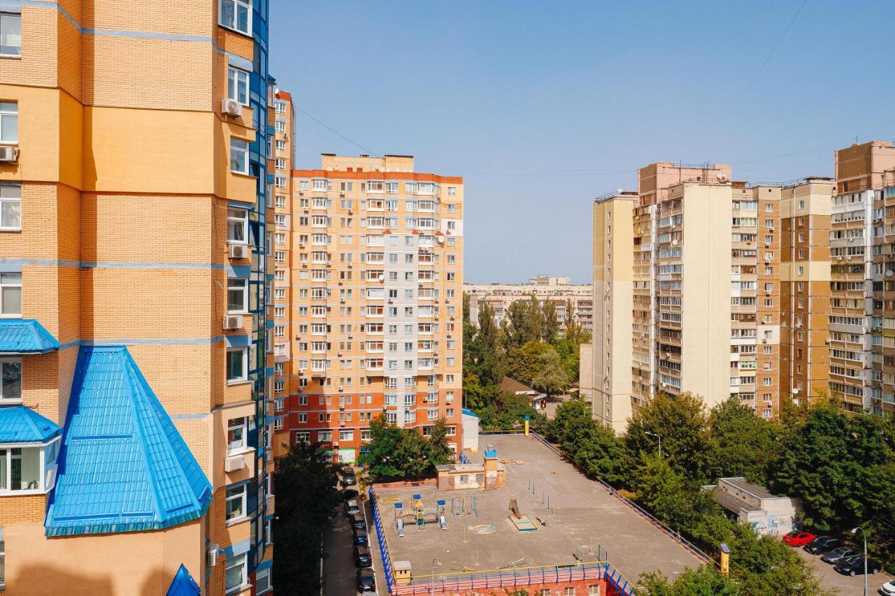 Cityapartments Kyiv Akademmistechko Ngoại thất bức ảnh